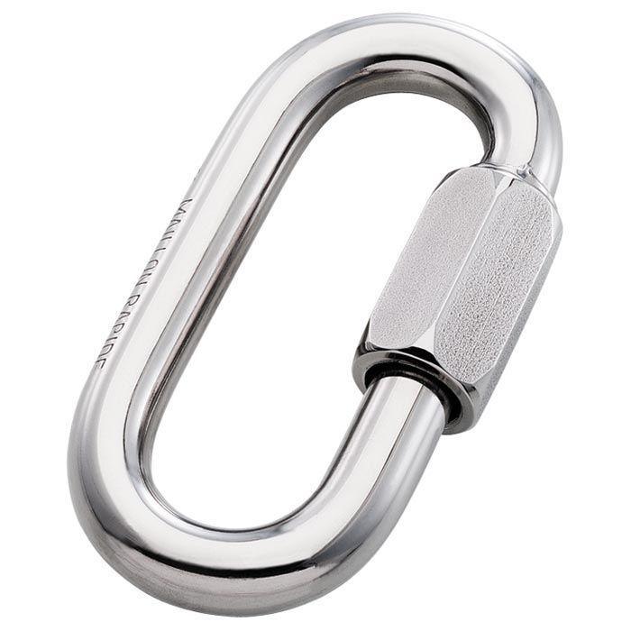 Load image into Gallery viewer, 7mm Aluminum Quick Link - MAILLON RAPIDE - ExtremeGear.org
